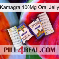 Kamagra 100Mg Oral Jelly 12